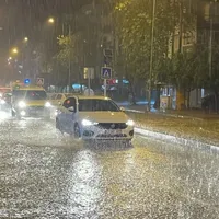 Çevre
