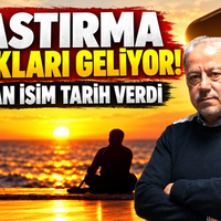 Çevre
