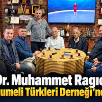 İnegöl