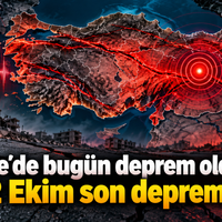 Çevre