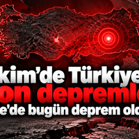 Çevre