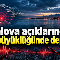Çevre