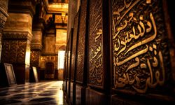 İsm-i A'zâm, Allah'ın En Büyük İsmi Hangisidir?