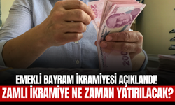 Emekli Bayram İkramiyesi Açıklandı! Zamlı İkramiye Ne Zaman Yatırılacak?