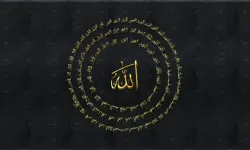 Mahkemesi Olanlar, Hakkını Arayanlar, Adalet İsteyenler Bu Esmayı Okuyor! Ya Hakem, El Hakem Ne demek?
