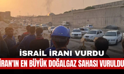 İsrail'in Kamikaze İHA'sı İran Rafinerisine Saldırı Düzenledi