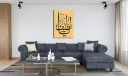 Eşinden Sevgi ve Nezaket Bekleyenlere Özel Dua: Ya Latif, El Latif Ne demek?