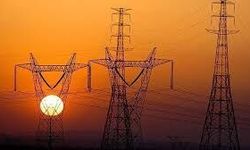 İnegöl'de bugün elektrik kesintisi yaşanacak!