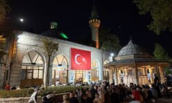 İnegöl İftar Kaçta? İnegöl Sahur Saati, İnegöl Ezan Saatleri | 08 Mart 2026 Pazar