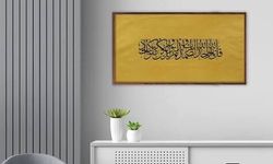 İhlas Suresinin Sırrı | Az Kelimeyle Gelen Büyük Sevap ve Koruma