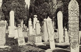 İNEGÖL’DE BUGÜN 8 KİŞİ VEFAT ETTİ  (06 Haziran)