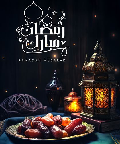 2025 Ramazan Bayramı tatili ne zaman? 2025 Ramazan Bayramı takvimi