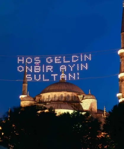 2025 Ramazan ayı ne zaman bitiyor? Bu yıl kaç gün oruç tutacağız?