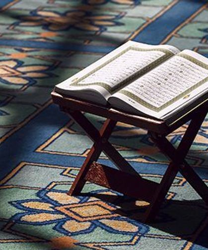 Rüyada İhlas Suresi Görmek Ne Anlama Gelir? Rüyada İhlas Suresi Okumak ve Dinlemek Nasıl Yorumlanır?