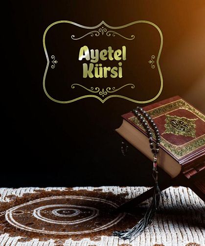 Ayetel Kürsi Kalkanı | Manevi Korunmanın ve Huzurun En Güçlü Yolu