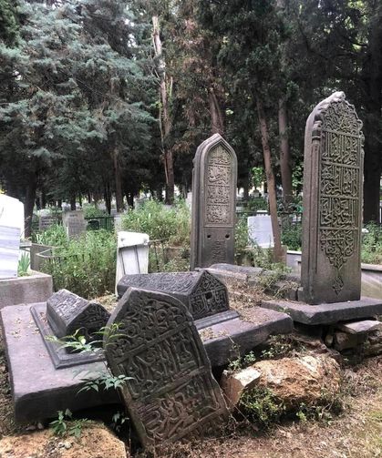 Bursa’da Bugün Vefat Edenler Kimler? | 04 Ağustos 2026 Salı