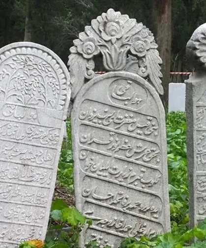 Bursa’da Bugün Vefat Edenler Kimler? 02 Ekim 2026 Cuma