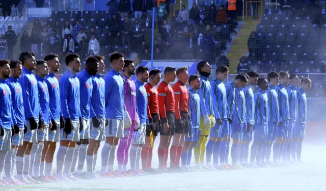 Ziraat Türkiye Kupası: Erzurumspor FK - Çaykur Rizespor | Maç Özeti