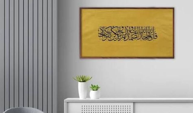 İhlas Suresinin Sırrı | Az Kelimeyle Gelen Büyük Sevap ve Koruma
