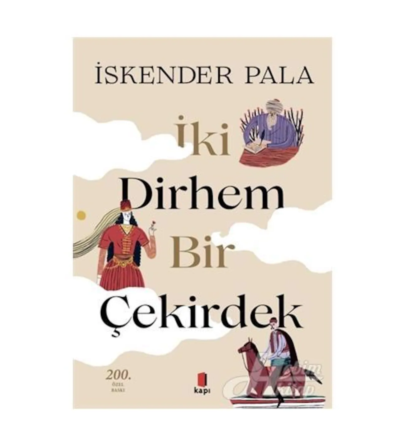 iki-dirhem-bir-cekirdek--ozel-baski--kc3923771-1-1dbb109ce5f6403a880b758f4d3ea7d9