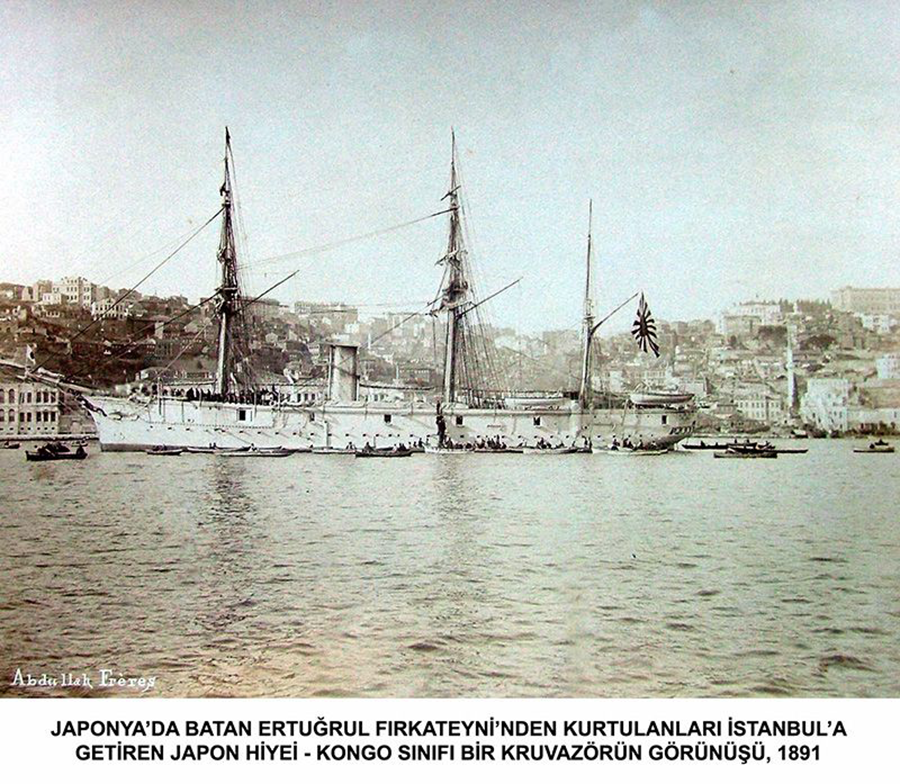 Japanese-Hiei-Kongō-Class-Corvette-Survivors-Ertugrul-Constantinople-1891