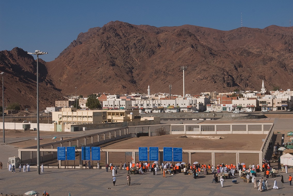 UHUD VE BEDİR (4)