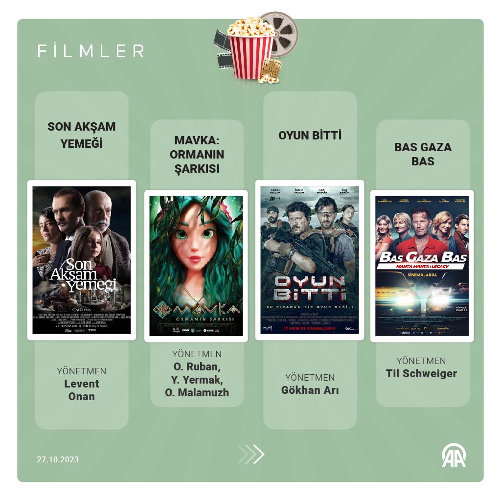 sinema film cinema (4)