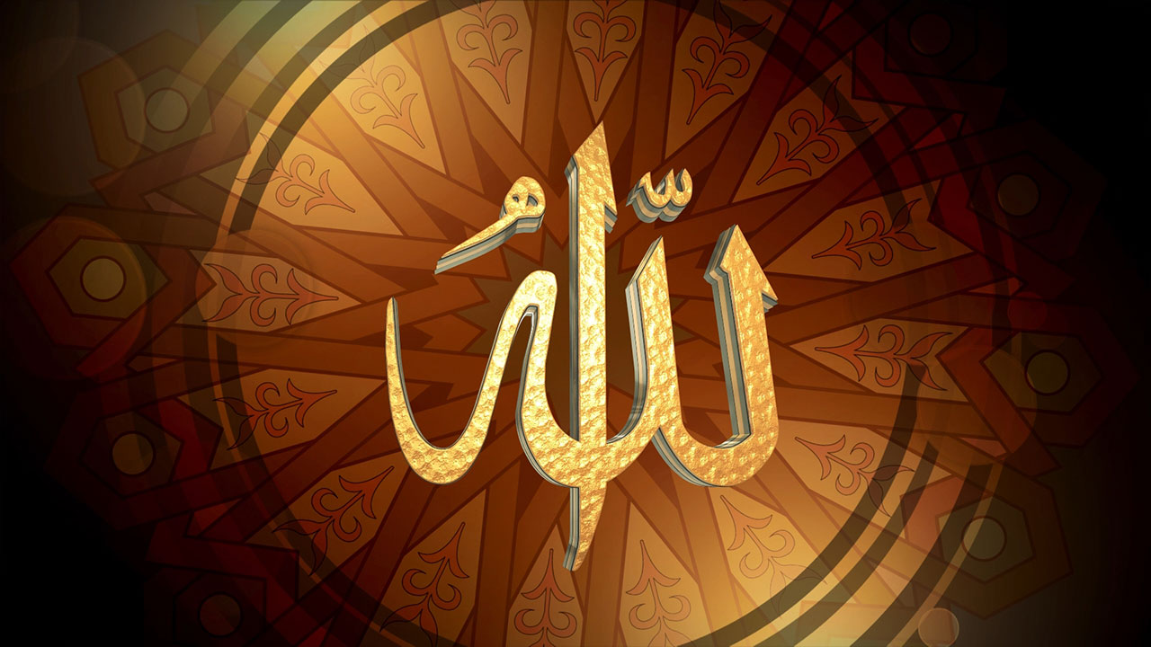 Allah (1)-1