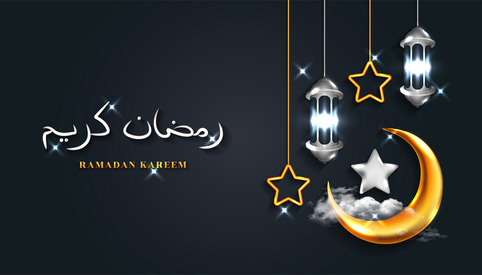 Genç Gazete Ramazan Bayramı Tatili Ne Zaman Başlıyor Bayram Tatili Kaç Gün (3)