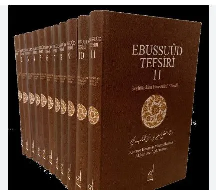 Genc Gazete İnegöl İshakpaşa Medresesi Müderrisi Ebussuud Efendi (9)