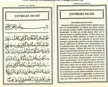 Genc Gazete Sevdiğini Geri Getirmek Isteyenler Bu Duayı Arıyor Çevirgel Duası, Döngel Duası Nikah Nisan Sevgili Aile (5)