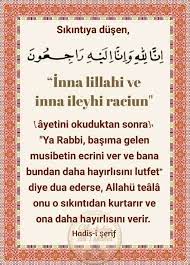 Dert, Sıkıntı, Üzüntü Ve Strese Iyi Gelen Dualar! Sıkıntıyı Gideren, Huzur Veren Dualar! Sureler Dualar Dua (1)-2