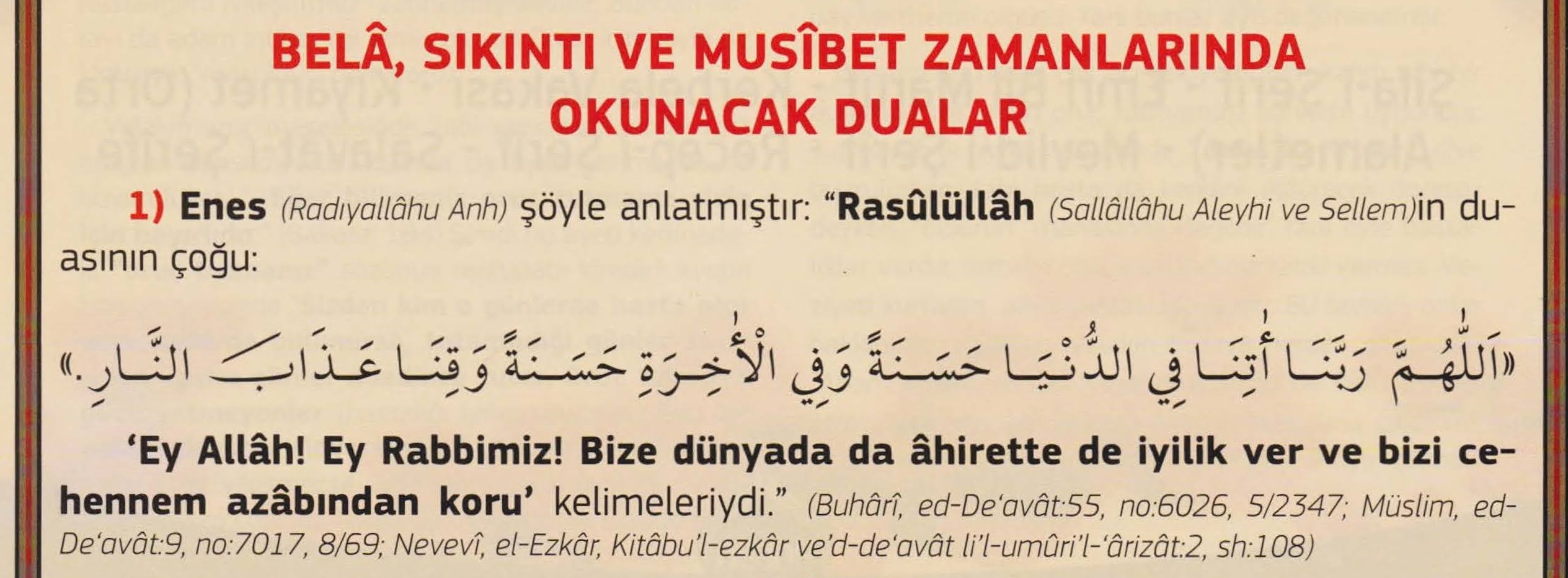 Dert, Sıkıntı, Üzüntü Ve Strese Iyi Gelen Dualar! Sıkıntıyı Gideren, Huzur Veren Dualar! Sureler Dualar Dua (3)-1