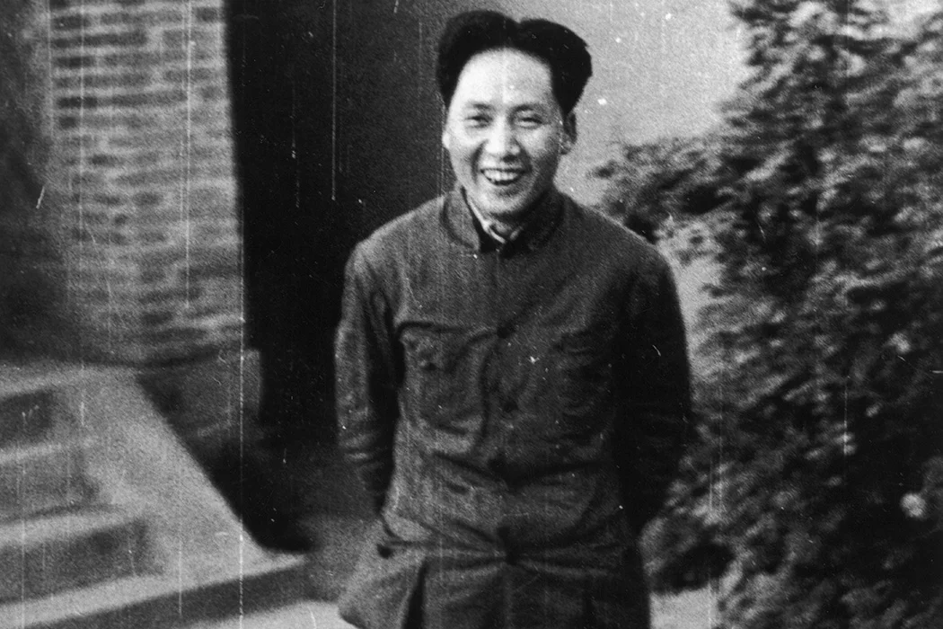 Mao Zedong Reader Librarian Revolutionary 1050X700