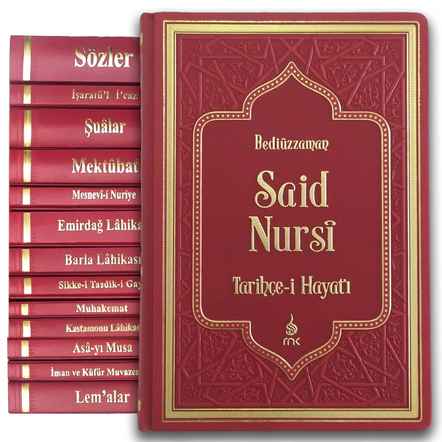 Gençgazete Risale I Nur Nedir Risale I Nur Kimin Eseri Risale I Nur Nasıl Bir Kitap (2)-1