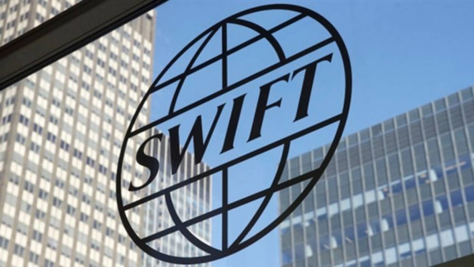 Swift Nedir 392684 5 Gencgazete