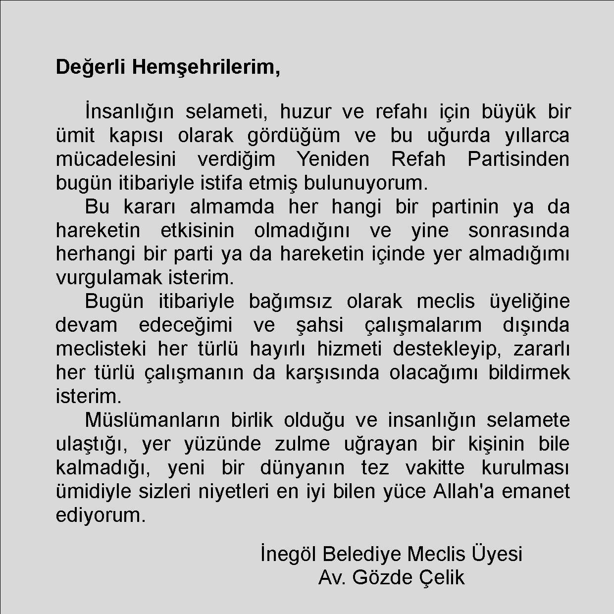 473580117 1319453702519747 450696425009619407 N