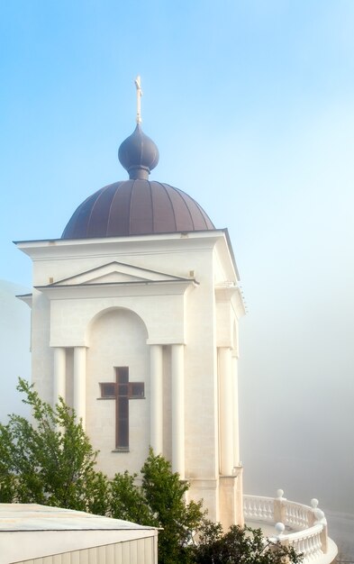 Gencgazete Hri̇sti̇yanliğin Gi̇zlenen Ki̇tabi Barnabas İncili Kilise Incil (10)