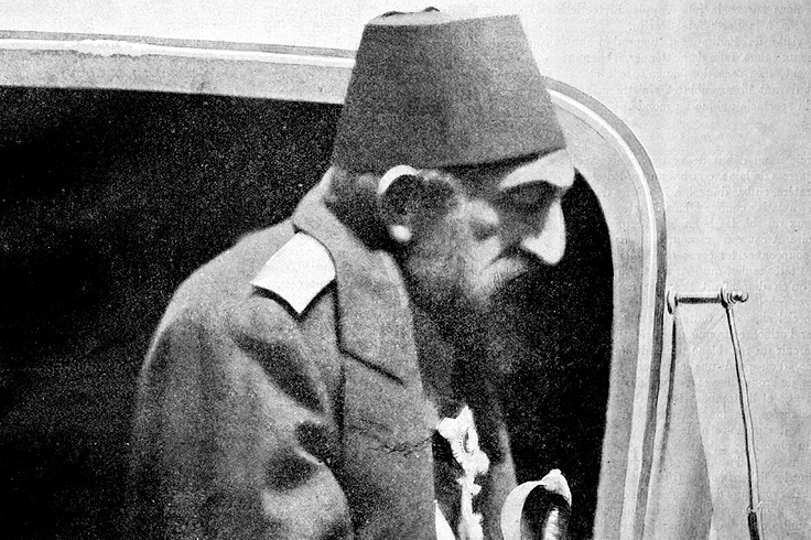 Gençgazete Sultan Abdülhamit Han 2 (20)
