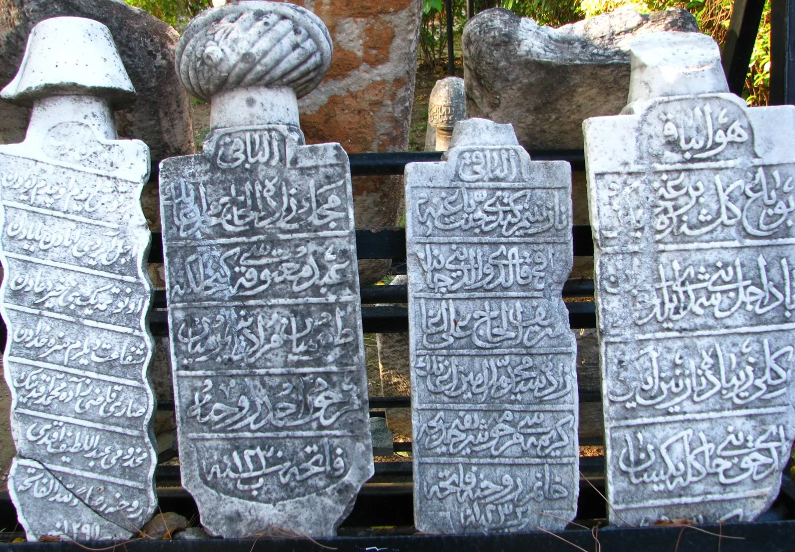 Gençgazete Vefat Cenaze Ölüm Mezarlık Kabir 05 Şubat 2025 (2)