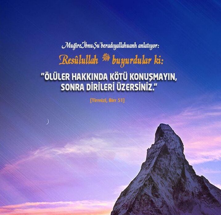 Gençgazete Vefat Cenaze Ölüm Mezarlık Kabir 10 Şubat 2025 (3)