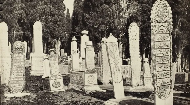 Gençgazete Vefat Cenaze Ölüm Mezarlık Kabir 27 Şubat 2025 (3)