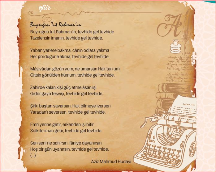 Çocuklar Ve Öğrenciler İçin Ramazan Günlüğü, Ramazan Takvimi, Ramazan Yazıları Gencgazete (9)