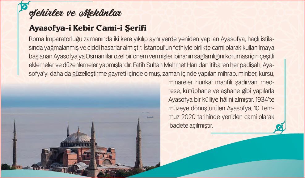 Gencgazete Ramazan Takvimi Ramazan Gunlugu Ramazan Yazilari Ramazan Kulturu 06.03.25 (2)