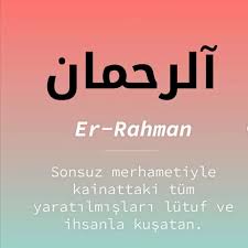 Gencgazete Ya Rahman Ne Demek Ya Rahman Fazilet Ve Sırları Nedir Ya Rahman Esması Kaç Kere Okunmalı (1)-1