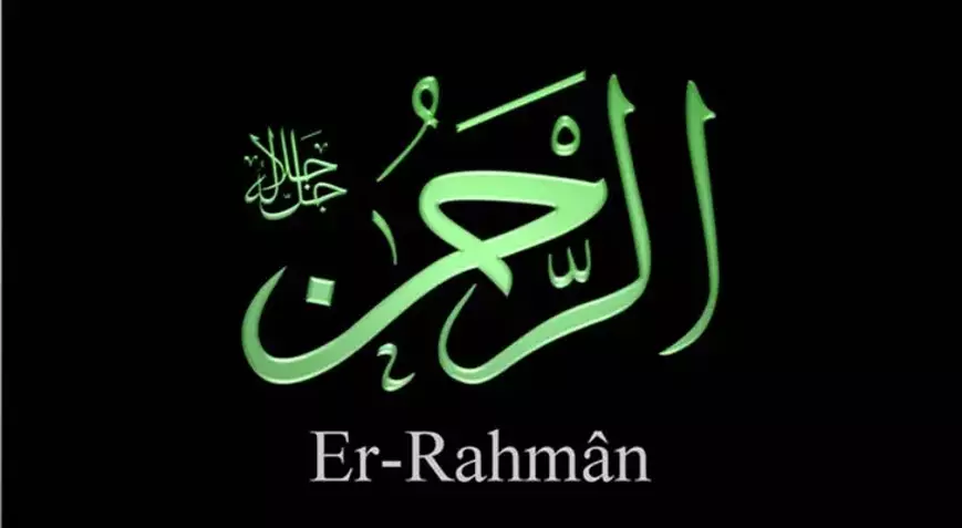 Gencgazete Ya Rahman Ne Demek Ya Rahman Fazilet Ve Sırları Nedir Ya Rahman Esması Kaç Kere Okunmalı (1)-3
