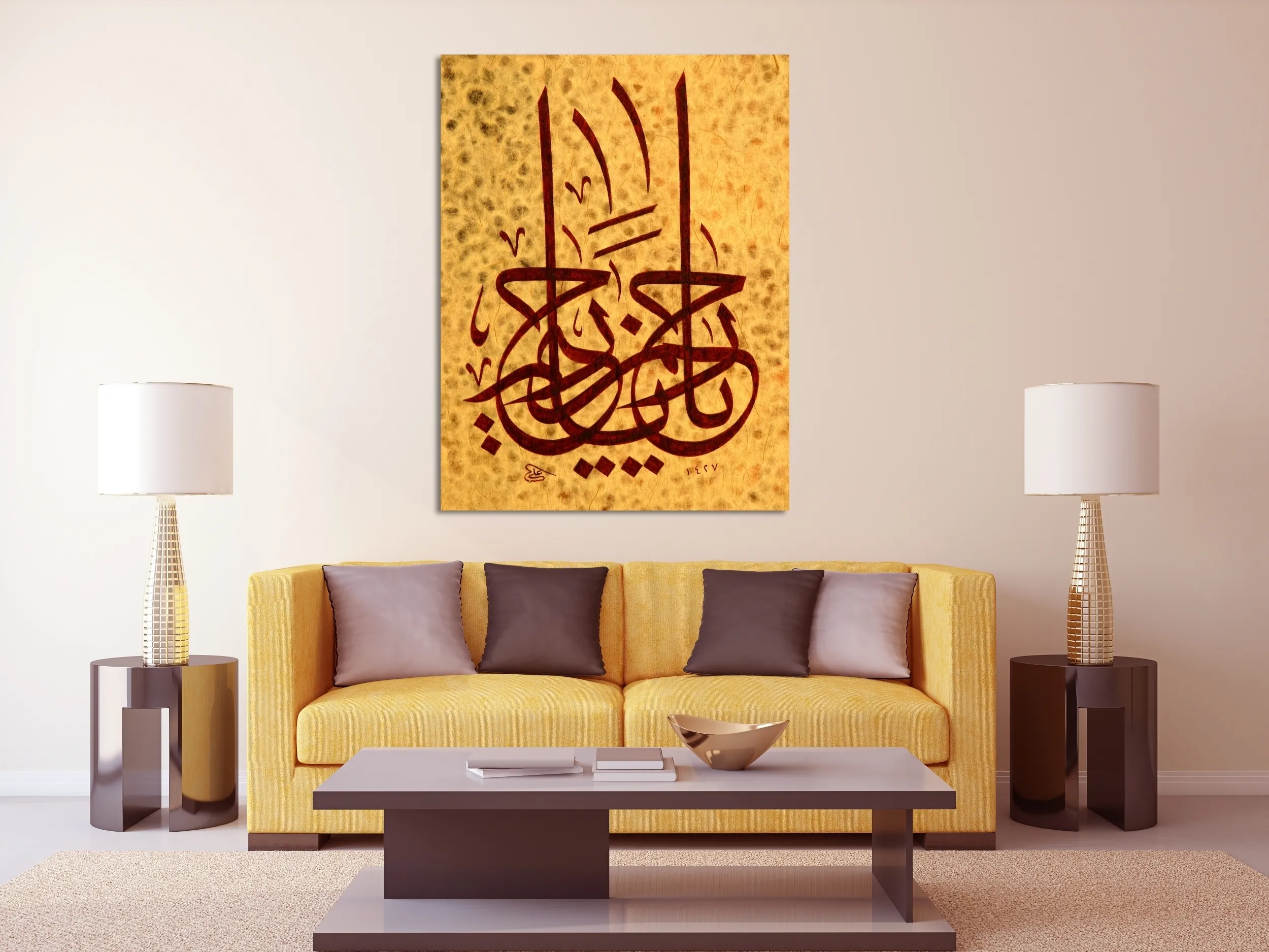 Gencgazete Ya Rahman Ne Demek Ya Rahman Fazilet Ve Sırları Nedir Ya Rahman Esması Kaç Kere Okunmalı (2)-1
