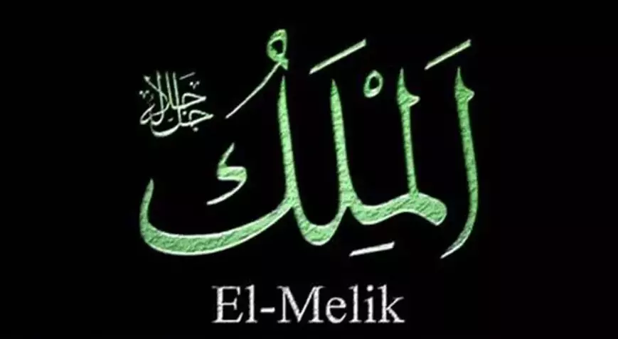 Ya Melik Ne Demek Ya Melik Esması Kaç Kere Okunmalı Esmaül Hüsna Fazilet Ve Sırları Gencgazete (4)-2