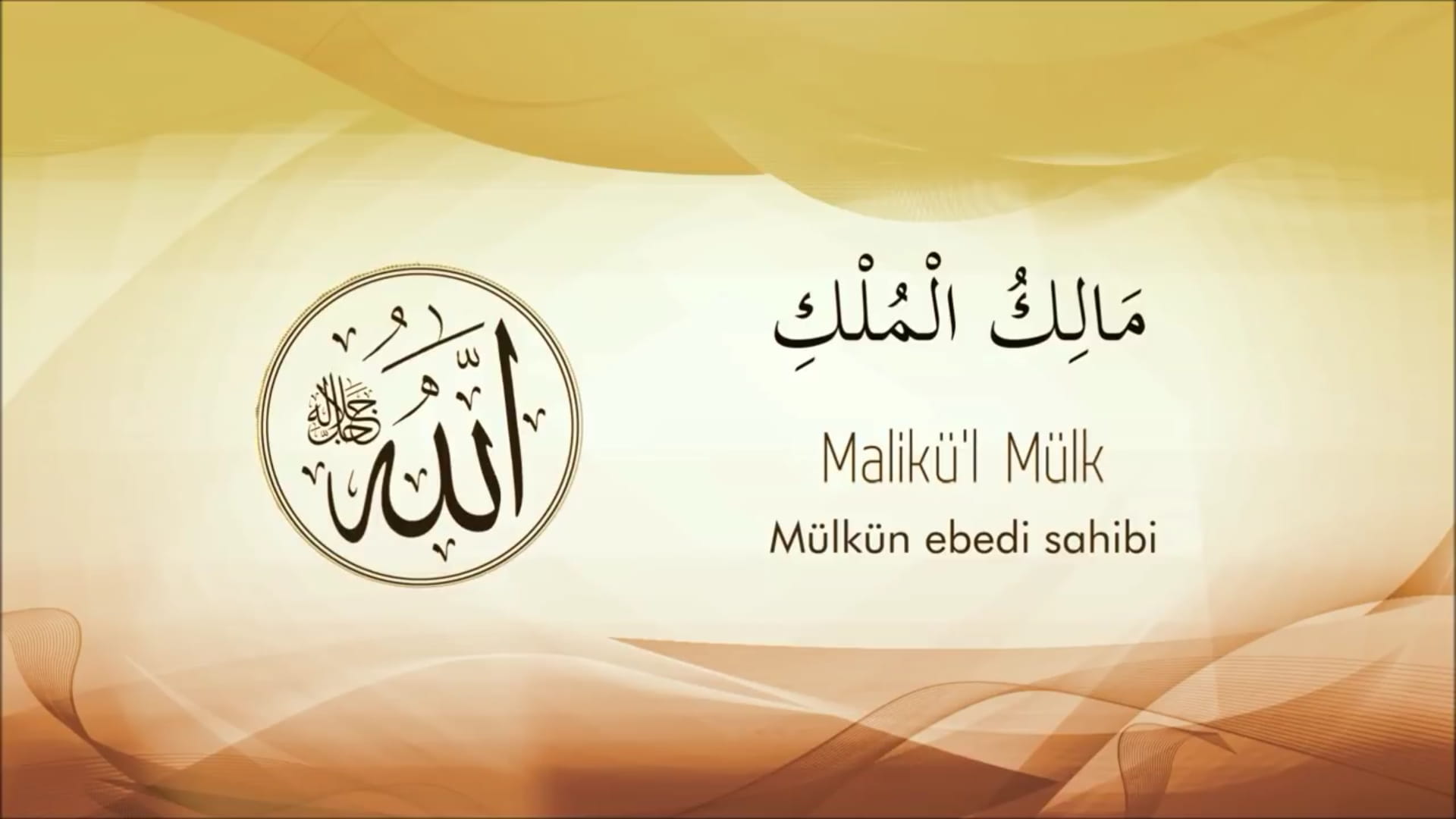 Ya Melik Ne Demek Ya Melik Esması Kaç Kere Okunmalı Esmaül Hüsna Fazilet Ve Sırları Gencgazete (7)
