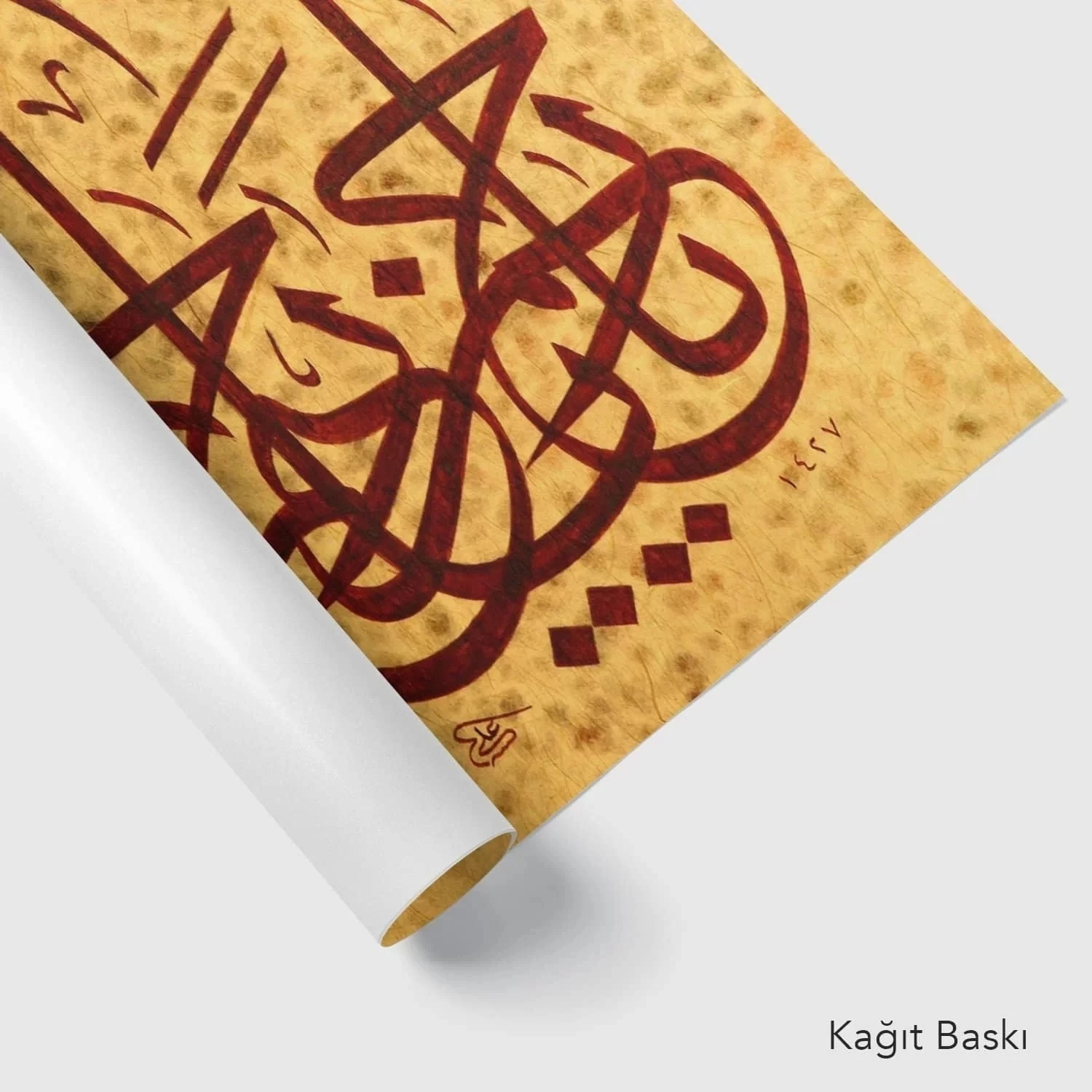 Ya Rahim Ne Demek Ya Rahim Esması Kaç Kere Okunmalı Esmaül Hüsna Fazilet Ve Sırları Rahim Ya Rahim Er Rahim Ne Demek Ya Rahim Esması Kaç Kere Okunmalı Esmaül Hüsna Fazilet Ve Sırları (2)